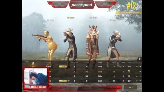 【PUBG Mobile】 りんとさんスクリム
