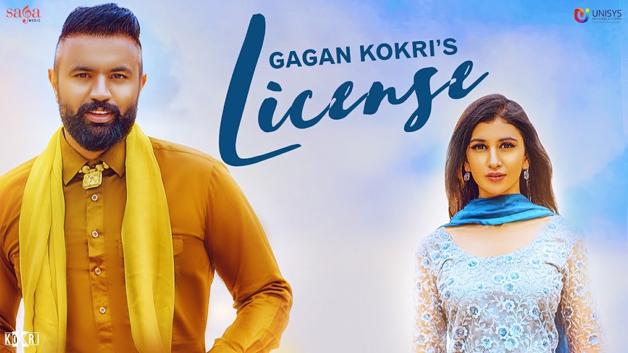 License Lyrics  | License | GAGAN KOKRI | Ikwinder SIngh