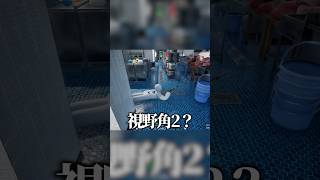かくれんぼでバカを騙そうとした結果 #そらびび #めっちゃカメレオン #ゲーム実況