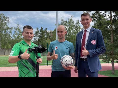 Рекорд России по чеканке (набиванию) футбольного мяча