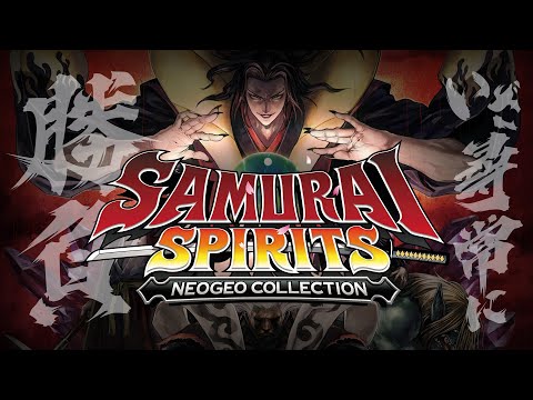 サムライスピリッツ ネオジオコレクション