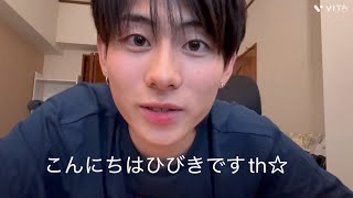 恋愛相談テキトーに乗ってみた☆