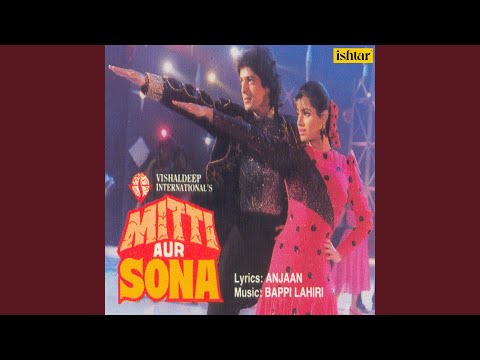 Zindagi Mein Pehli Pehli Baar — watch video