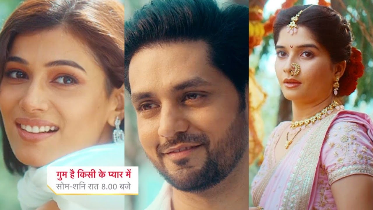 Ghum Hai Kisikey Pyaar Meiin trailer thumbnail