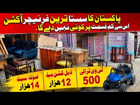 Used Dining Sets