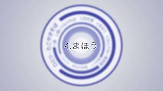 【超ボーマス62 2日目】ひとり EP クロスフェード【お25】
