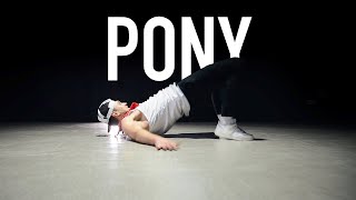 Pony ( Magic Mike Dance ) - Ginuwine Dance Choreography by @Oleganikeev