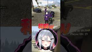 【NEWTOWN】葛葉にまたしても鳥皮にされかけるが和解に成功する山黒音玄【山黒音玄/あおぎり高校/切り抜き】