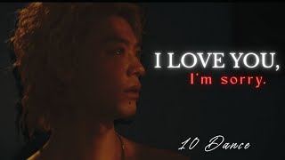 Download lagu Sugiki x Suzuki • I Love You, I'm Sorry• ||10 DANCE|| FMV mp3