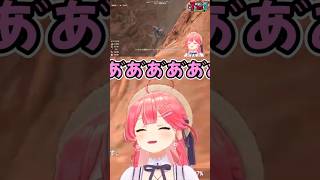 崖から落とされるみこち【さくらみこ/猫又おかゆ】#shorts#さくらみこ#猫又おかゆ