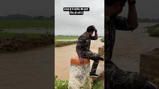 Heavy rain ☔️ Flood in my area Sunil kushwah  #flood #rain #ytshorts