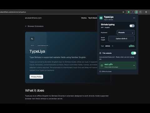 Item video thumbnail