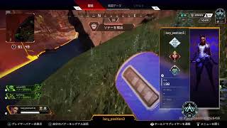 えいぺっくす