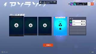 毛根を犠牲にしながらやるow2 記録用10試合4勝6敗