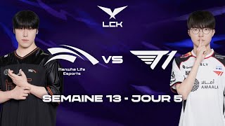 HLE vs T1, ZEKA vs FAKER (LCK 2026)