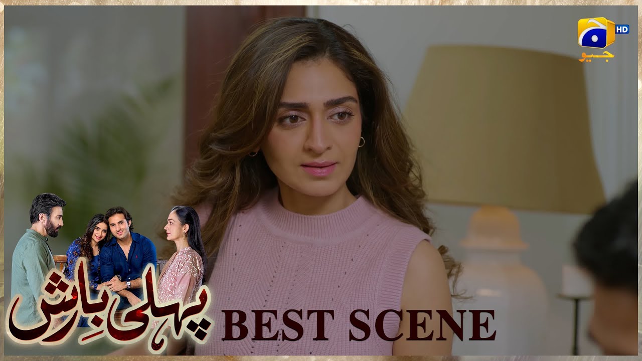 Pehli Barish Episode 05 | 𝐁𝐞𝐬𝐭 𝐒𝐜𝐞𝐧𝐞 𝟎𝟒 | Aijaz Aslam - Saboor Ali || Har Pal Geo