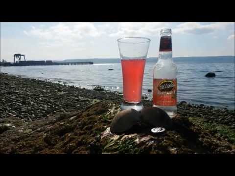 download lagu mp3 mp4 Is Jose Cuervo Light Margarita Mix Gluten Free, download lagu Is Jose Cuervo Light Margarita Mix Gluten Free gratis, unduh video klip Is Jose Cuervo Light Margarita Mix Gluten Free