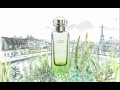 Видео Un Jardin Sur Le Toit - Hermes | Malva-Parfume.Ua ✿