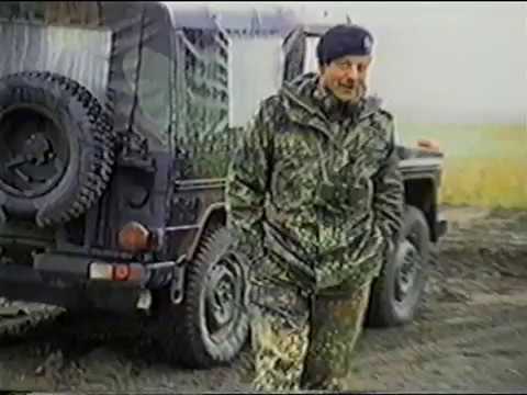 Offizielles Shilo-Video 1997, Teil 5.mp4