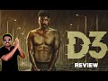 D3 Movie Review by Filmi craft Arun | Prajin | Vidya Pradeep | Gayathri Yuvraj | Balaaji