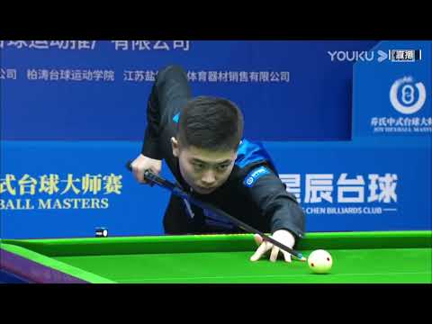 Chu Bingjie VS Zu Xianyi - S1 - 2022 Joy Cup Heyball Masters A Class Station Anhui Taihe