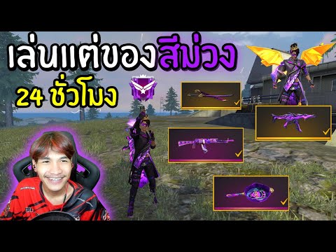 ฟีฟาย