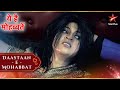 क्या Ishita पर भूत सवार है Full Ep 589 593 Yeh Hai Mohabbatein