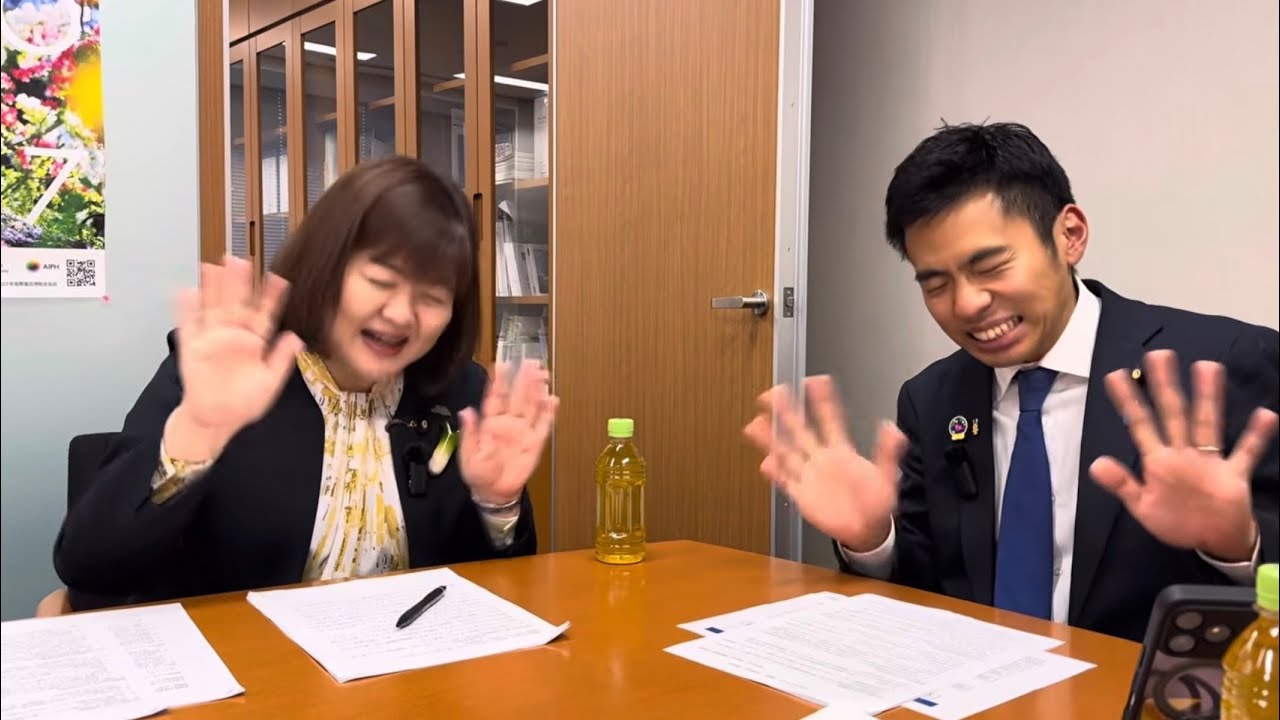 【続き収録版】参院予算委員会後の江原さんに直撃 #国民民主党 