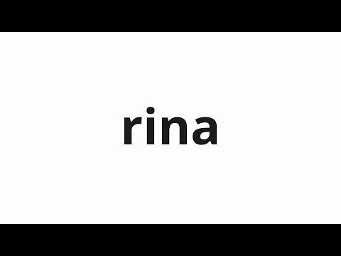 How to pronounce rina | 리나 (Reena in Korean)