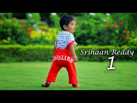 SRIHAAN REDDY  TEASER