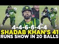 Shadab Khan's 41 Runs Show in 20 Balls | Pakistan vs New Zealand | 3rd T20I 2024 | PCB | M2E2A