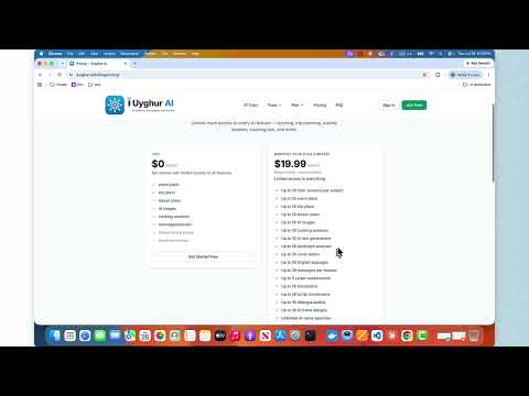 iUyghur AI Platform Pricing Plans