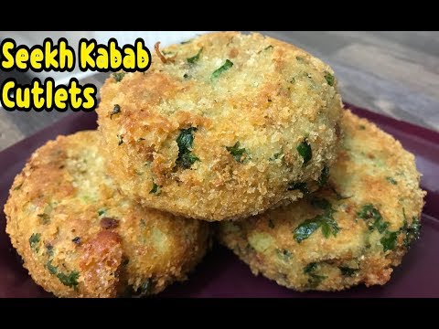 Unique Seekh Kabab Cutlets Stuffed With Mozzarella Cheese Ramadan Recipes By Yasmin’s Cooking Video