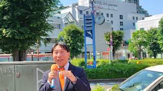 【参政党魂】山本たかし 八王子市議会議員(後編:日本の経済は)