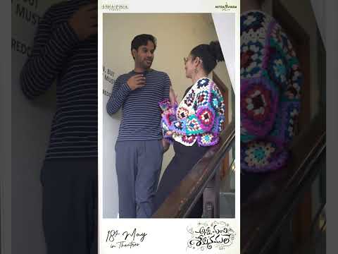 Ma Jathi Ratnam Anudeep tho Arya 💚 | #AnniManchiSakunamuleOnMay18