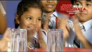 Jnr Patashala Video
