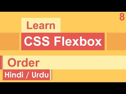 CSS Flexbox Order Tutorial in Hindi Urdu