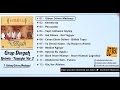 Grup Dergah - Ya Ümmül Hasen - Ey Hasanın Annesi ...