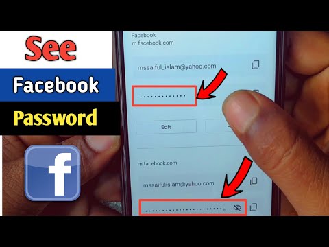How to See Facebook Password Once i logging in 2022