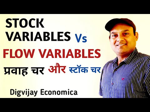 Flow and stock variables explained - Flow and stock variables examples ...