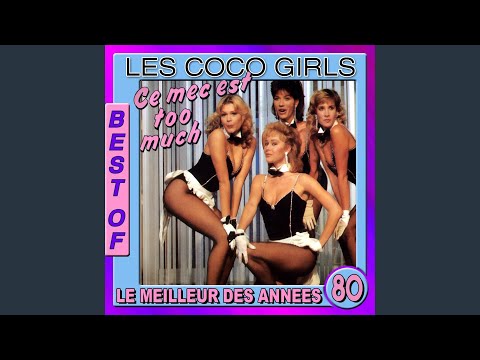 Touche pas à mon homme (Version originale 1985)