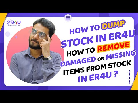 स्टॉक कैसे डंप करें eR4u में ?
