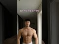 핑크팬더 아니고 핑크팬티