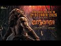 Kantara A Legend Chapter 1 Tamil 2nd Oct 2025 RishabShetty Ajaneesh VijayKiragandur Hombale Films
