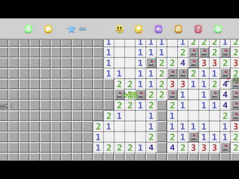 A review of the trial version of the multiplayer minesweeper 