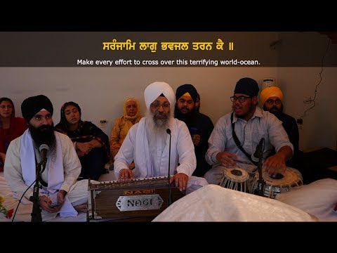 Connecticut Samaagam May 2019 - Saturday Night