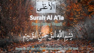 Download lagu AL QURAN MERDU surat AL A'LA 39X ( Al Quran Surah Al A'la 39X repeat ) mp3