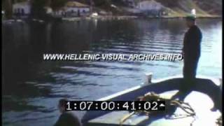 preview picture of video '1-07-1 POROS 1970 8mm film.mov'
