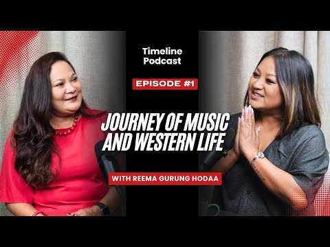 Reema Gurung Hoda: The Voice That Defined a Generation || Timeline -EP1