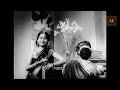 Udayer Pothe L Bengali Movie L Old Movie L